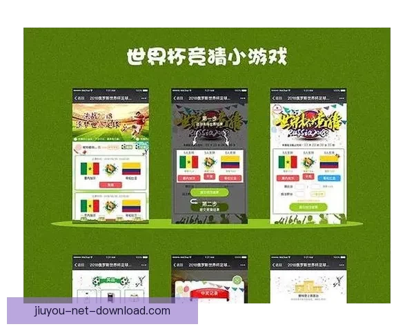 世界杯竞猜游戏规则全解析让你轻松玩转赛事投注技巧 世界杯竞猜游戏规则全解析让你轻松玩转赛事投注技巧